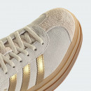 Женская обувь adidas Originals Gazelle Bold IH6781 - бежевые