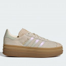 Женские кроссовки adidas Originals Gazelle Bold IH6782 - бежевые
