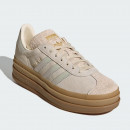 Женские кроссовки adidas Originals Gazelle Bold IH6782 - бежевые