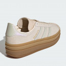 Женские кроссовки adidas Originals Gazelle Bold IH6782 - бежевые