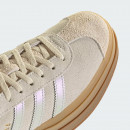 Женские кроссовки adidas Originals Gazelle Bold IH6782 - бежевые