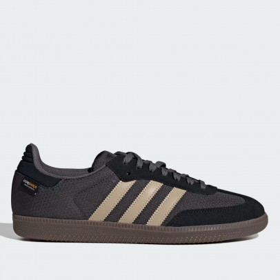Кроссовки унисекс adidas Originals Samba OG IH6804 - коричневые