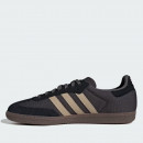 Кроссовки унисекс adidas Originals Samba OG IH6804 - коричневые