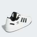 Кроссовки adidas Originals Forum Low CL IH7830 - белые