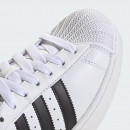 Унисекс обувь adidas Originals Superstar II IH8659 - белые