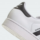 Унисекс обувь adidas Originals Superstar II IH8659 - белые