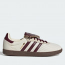 Женские кроссовки adidas Originals Samba Long Tongue IH9045 - бежевые