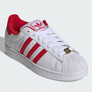Унисекс обувь adidas Originals Superstar II IH9257 - белые