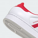 Унисекс обувь adidas Originals Superstar II IH9257 - белые