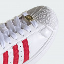 Унисекс обувь adidas Originals Superstar II IH9257 - белые