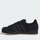 Унисекс обувь adidas Originals Superstar II IH9317 - черные