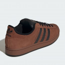 Кроссовки unisex adidas Originals Superstar II IH9318 - коричневые