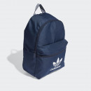 Рюкзак adidas Adicolor IL1960 - темно-синий