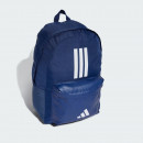 Рюкзак adidas Classic Back-To-School 3-Stripes IS7041 - синий