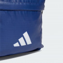 Рюкзак adidas Classic Back-To-School 3-Stripes IS7041 - синий