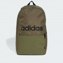 Рюкзак adidas Classic Daily IS7065 - зеленый