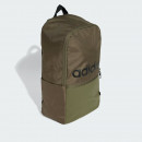 Рюкзак adidas Classic Daily IS7065 - зеленый