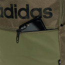 Рюкзак adidas Classic Daily IS7065 - зеленый