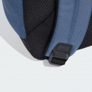 Рюкзак adidas Power IT5360 - тёмно-синий