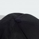 Кепка adidas Sportswear Baseball Street IY7764 - черная