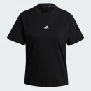 женская футболка adidas Sportswear Essentials Small Logo JC5943 - черная