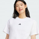 Женская футболка adidas Sportswear Essentials Small Logo JC5944 - белая