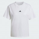Женская футболка adidas Sportswear Essentials Small Logo JC5944 - белая