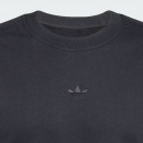 Мужская толстовка adidas Originals Premium Essentials Crew Sweatshirt JC9574 - черная