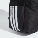 Рюкзак adidas Sportswear Logo Kids JD1303 - черный