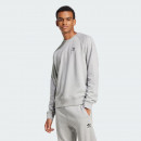 Толстовка adidas Trefoil Essentials Crewneck JD2413 - серая