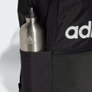 Рюкзак adidas Classic Daily JD9567 - черный