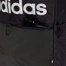 Рюкзак adidas Classic Daily JD9567 - черный