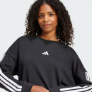 Женская толстовка adidas Sportswear Essentials 3-Stripes French Terry JE0016 - черная