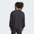 Мужская толстовка adidas Sportswear Essentials Feelcozy French Terry JE3837 - черная