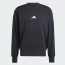 Мужская толстовка adidas Sportswear Essentials Feelcozy French Terry JE3837 - черная