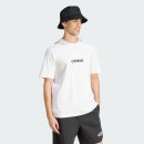 Мужская футболка adidas Sportswear Essentials Linear Single JE9000 - белая