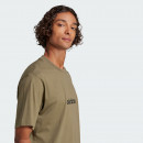 Мужская футболка adidas Sportswear Essentials Linear Single JE9001 - зеленая