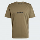Мужская футболка adidas Sportswear Essentials Linear Single JE9001 - зеленая