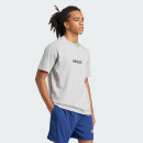 Мужская футболка adidas Sportswear Essentials Linear Single JE9002 - серая