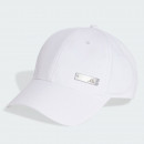 Кепка adidas Sportswear Lightweight JF8484 - белая