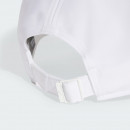 Кепка adidas Sportswear Lightweight JF8484 - белая