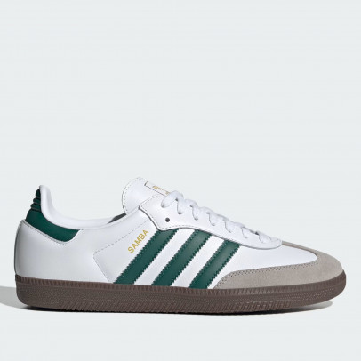 Кроссовки adidas Originals Samba OG JH8797 - белые
