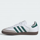 Кроссовки adidas Originals Samba OG JH8797 - белые