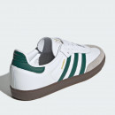 Кроссовки adidas Originals Samba OG JH8797 - белые