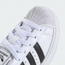 Подростковые обувь adidas Originals Superstar II JH9976 - белые