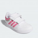 Кроссовки adidas Hoops 4.0 JI0907 - белые