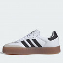 Женские кроссовки adidas Originals Sambae JI1349 - белые