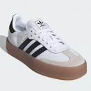 Женские кроссовки adidas Originals Sambae JI1349 - белые