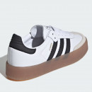 Женские кроссовки adidas Originals Sambae JI1349 - белые