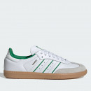Кроссовки adidas Originals Samba OG JI2044 - белые
